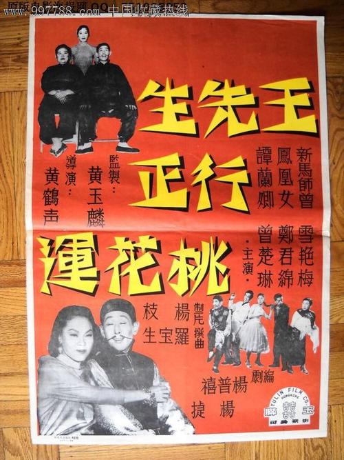 圣母颂大学文凭毕业证怎么买假的