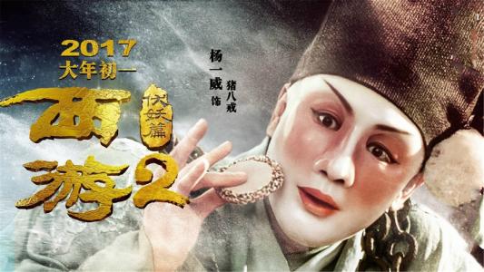 通信专业技术人员怎么办