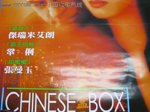 上海浦东发展银行存款证明真实样板